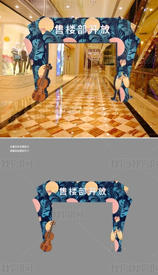 ɐۅðUTʸTɷŴ