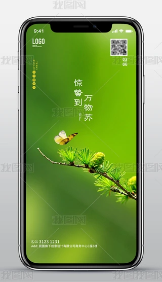 (chung)@U(ji)չ(ji)Ȧýw΢֙C