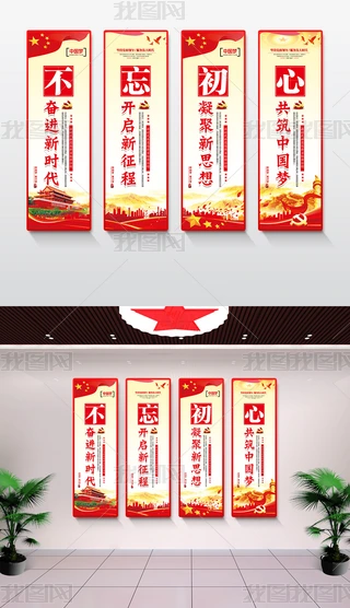 hƷ