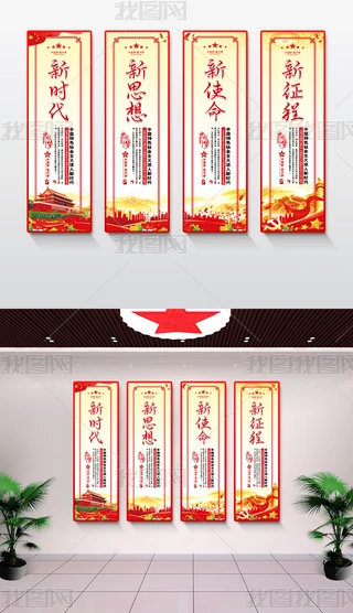 hչĻZ쮋չ