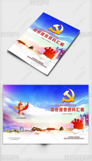 hίhԷOӋģ