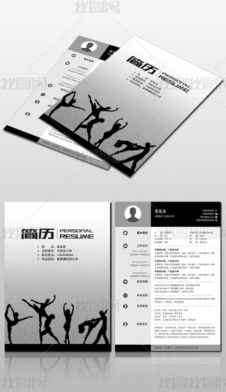 ͨ赸I(y)(jin)vO(sh)Ӌ(j)ģ