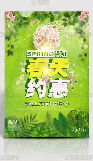 ʹЂs´ƷN