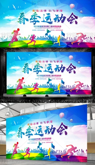 2019\(yn)(dng)(hu)У@\(yn)(dng)(hu)(bo)չ屳