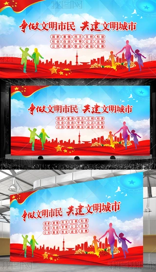 (zhng)񽨄(chung)к(bo)չ