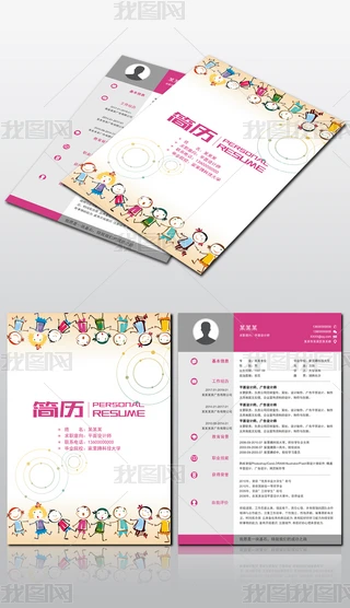 ͨÿͨС(g)(jin)vO(sh)Ӌ(j)ģ