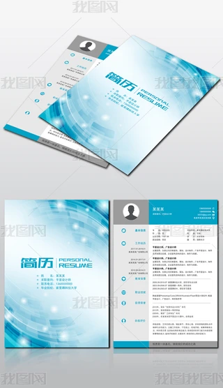 {(ln)(dng)оl(g)(jin)vO(sh)Ӌ(j)ģ