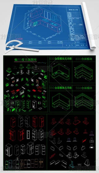 SȈDwDCADģK