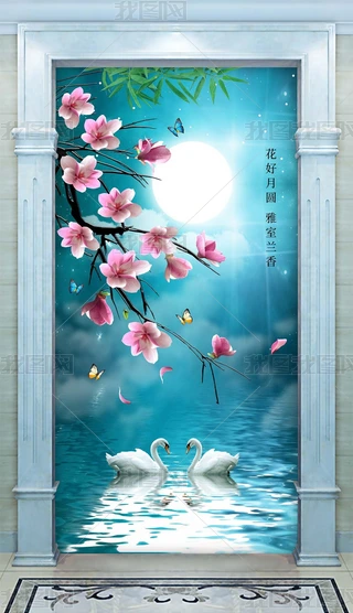 ЇLAmʽŵP