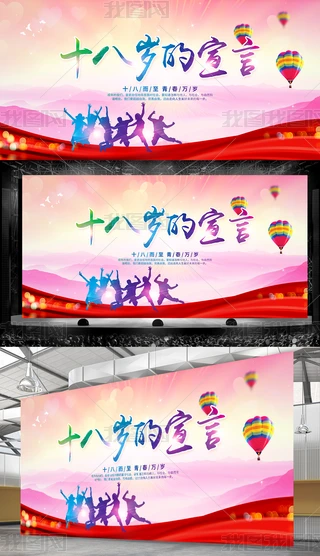 ʮ˚qԳ˶Y(bo)