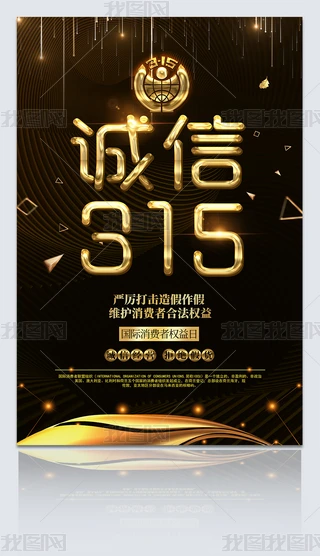 ڽ\315MߙմN