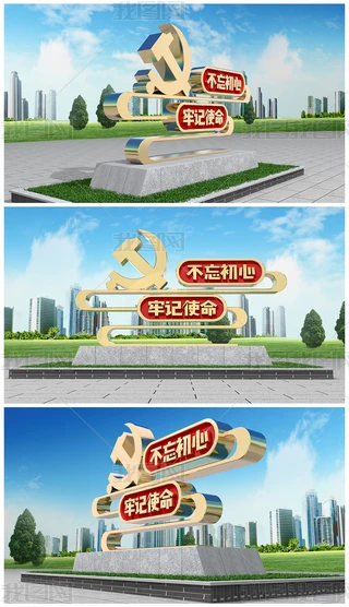 ԭ(chung)hģO(sh)Ӌ