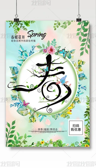 С´ů_NƷк