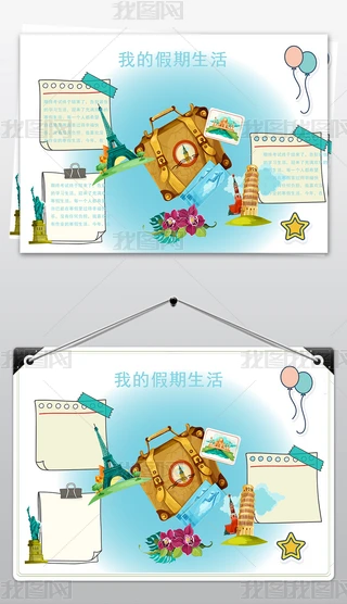 옷ҵĺС(bo)(ji)ڿ옷ֳ(bo)
