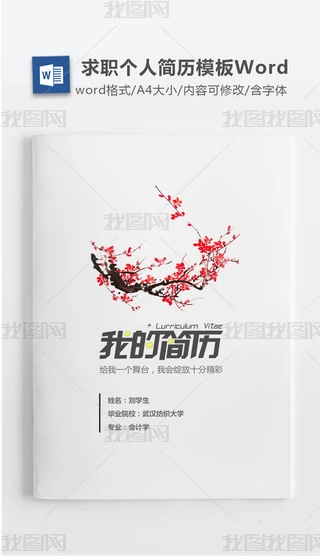 500(qing)I(y)]I(y)vģWORD