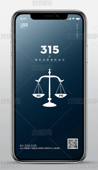 ƽӄ(chung)315Mߙ(qun)΢֙C