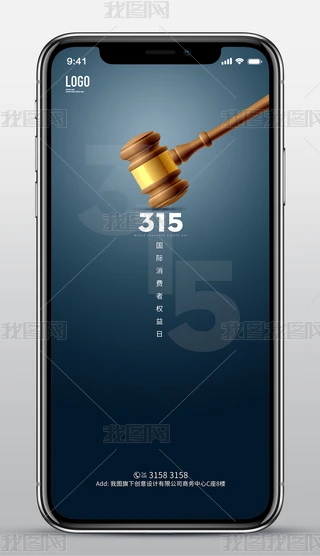 (chung)@ľ315Mߙ(qun)֙C΢ź