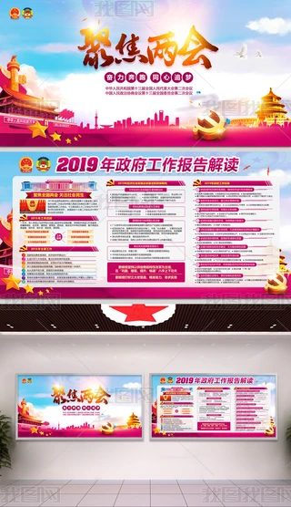 ɫr2019ɕxչ