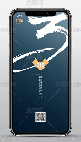 (chung)315Mߙ(qun)΢֙C