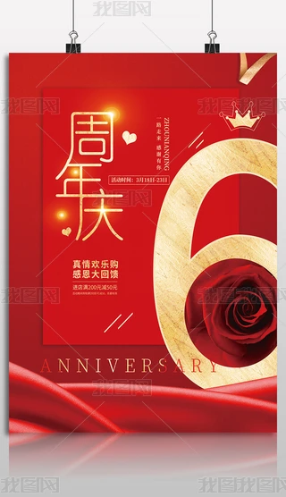 ԭtɫ6cOӋ