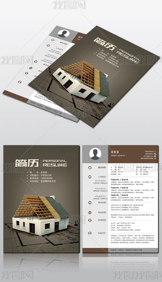 ͨ÷ݽO(sh)ИI(y)(g)(jin)vO(sh)Ӌ(j)ģ