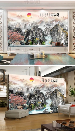 ԭ(chung)ˮīɽˮL(fng)(hu)\Cɽӱb(hu)