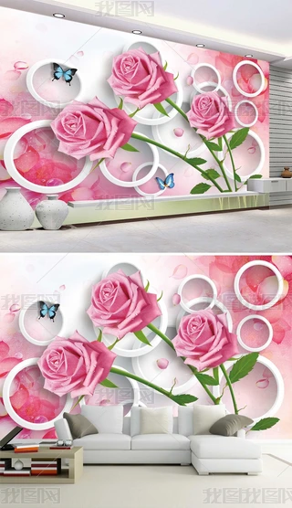 õ廨AȦw3Dҕ