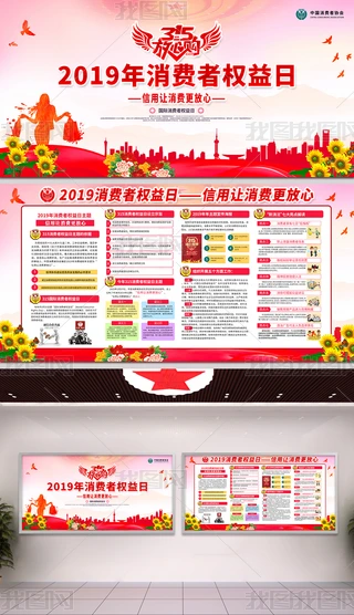 2019315MSչ