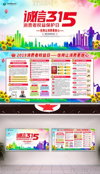 2019315MSչ