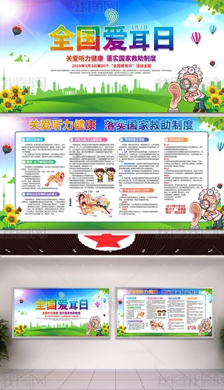 ۶պչڱ