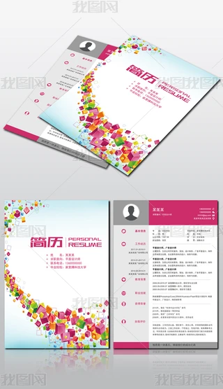 tɫ(g)wK(g)(jin)vO(sh)Ӌ(j)