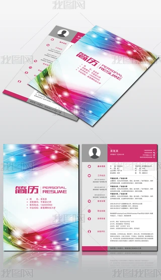 ʂ(g)Ԅ(dng)оl(g)(jin)vO(sh)Ӌ(j)ģ