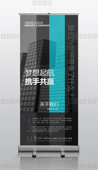 I麆s˾ƸXչܺ