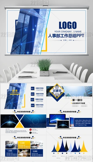 2019{YԴKYpptģ