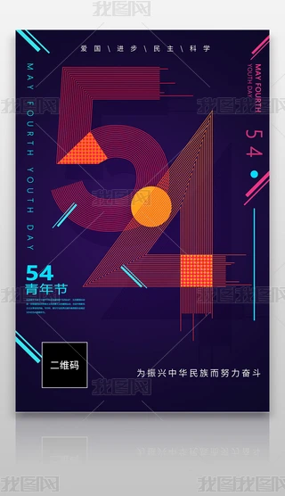 54깝OӋ