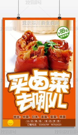 uʳζDƬ
