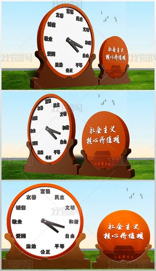 (chung)R(hu)xăr(ji)ֵ^hĻh@ܑĻ