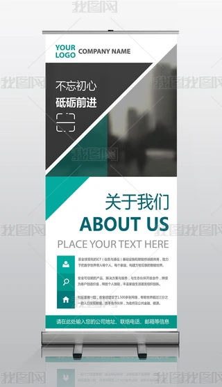(chung)I(y)չ幫˾BXչ
