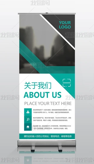 (chung)I(y)չ幫˾BXչ