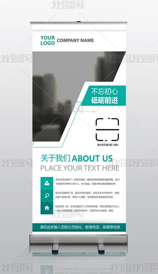 (chung)I(y)չ幫˾BXչ