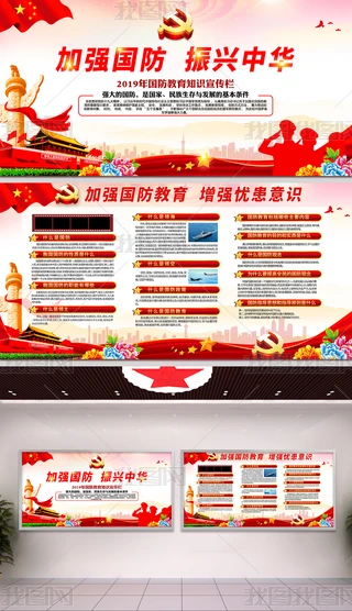 2019֪Rչ