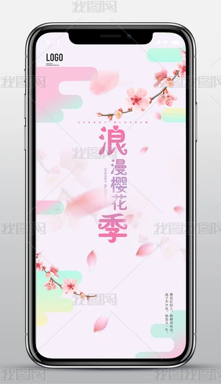 (chung)ѻ(ji)΢ýw̖֙C