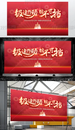 OЄ𲻿ɓ