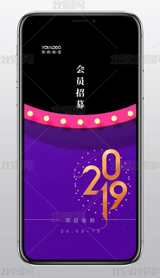 2019΢΢INд֙C