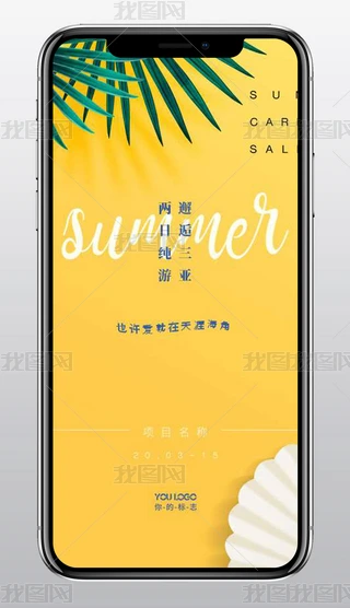 Sɫγ΢ź