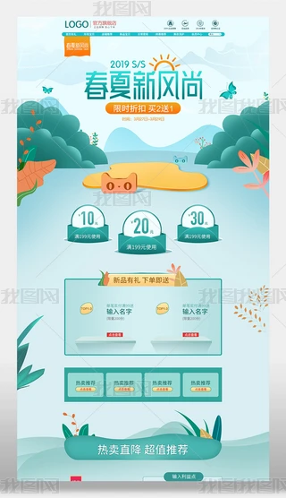2019LлyƷN퓄wGɫнģ