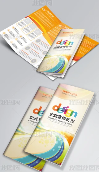 F(xin)ƼI(y)퓂ι˾O(sh)Ӌ