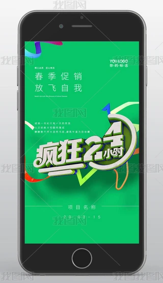 Gɫƽͨ紺ƷN֙C