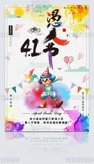 4.1˹Ӻ