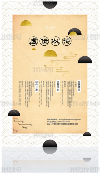 ŵưƸV溣(bo)O(sh)Ӌ(j)